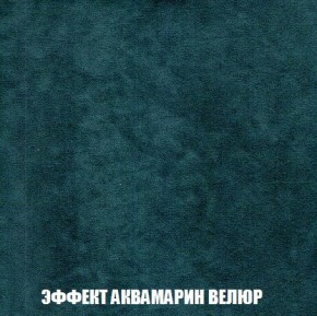 Кресло-кровать + Пуф Кристалл (ткань до 300) Боннель в Ижевске - izhevsk.mebel24.online | фото 72
