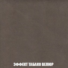 Кресло-кровать + Пуф Кристалл (ткань до 300) Боннель в Ижевске - izhevsk.mebel24.online | фото 83