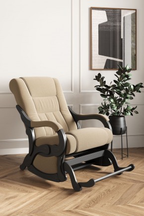 Кресло маятниковое Родос Маятник 17-Т-П (ткань) ПЕСОК в Ижевске - izhevsk.mebel24.online | фото 1