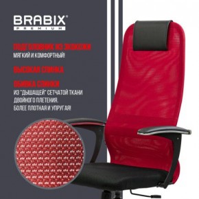 Кресло офисное BRABIX PREMIUM "Ultimate EX-801" хром, плотная двойная сетка Х2, черное/красное, 532921 в Ижевске - izhevsk.mebel24.online | фото 3