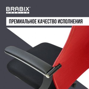 Кресло офисное BRABIX PREMIUM "Ultimate EX-801" хром, плотная двойная сетка Х2, черное/красное, 532921 в Ижевске - izhevsk.mebel24.online | фото 6