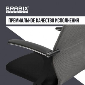 Кресло офисное BRABIX PREMIUM "Ultimate EX-801" хром, плотная двойная сетка Х2, черное/серое, 532918 в Ижевске - izhevsk.mebel24.online | фото 7