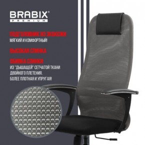 Кресло офисное BRABIX PREMIUM "Ultimate EX-801" хром, плотная двойная сетка Х2, черное/серое, 532918 в Ижевске - izhevsk.mebel24.online | фото 10