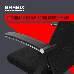 Кресло офисное BRABIX PREMIUM "Ultimate EX-801" пластик, плотная двойная сетка Х2, черное, 532922 в Ижевске - izhevsk.mebel24.online | фото 3