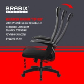 Кресло офисное BRABIX PREMIUM "Ultimate EX-801" пластик, плотная двойная сетка Х2, черное, 532922 в Ижевске - izhevsk.mebel24.online | фото 6