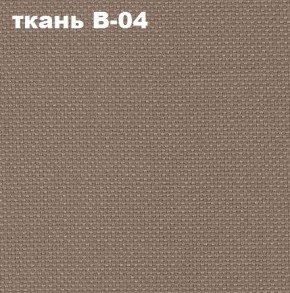 Кресло Престиж Самба СРТ (ткань В-04/светло-коричневый) в Ижевске - izhevsk.mebel24.online | фото 2