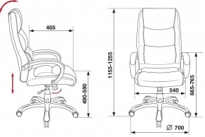 Кресло руководителя Бюрократ CH-S840N/BLACK в Ижевске - izhevsk.mebel24.online | фото 6