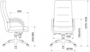 Кресло руководителя Бюрократ T-9927SL/IVORY в Ижевске - izhevsk.mebel24.online | фото 4