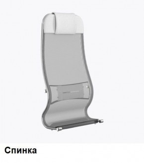 Кресло Samurai L1-1K - TS (Белый) Модель Samurai 0020001 в Ижевске - izhevsk.mebel24.online | фото 3