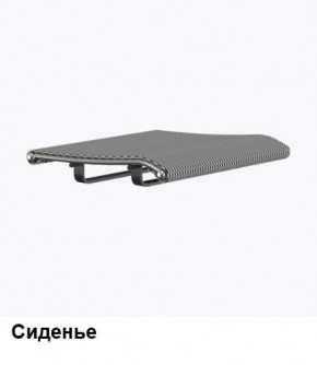 Кресло Samurai L1-1K - TS (Белый) Модель Samurai 0020001 в Ижевске - izhevsk.mebel24.online | фото 4