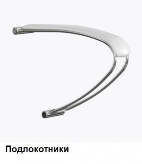 Кресло Samurai L1-1K - TS (Белый) Модель Samurai 0020001 в Ижевске - izhevsk.mebel24.online | фото 5