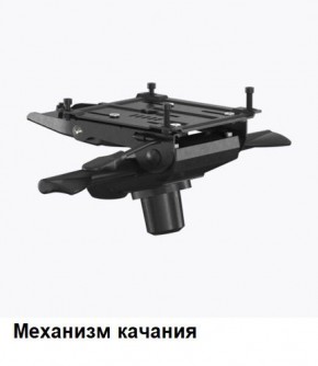 Кресло Samurai L1-1K - TS (Белый) Модель Samurai 0020001 в Ижевске - izhevsk.mebel24.online | фото 6
