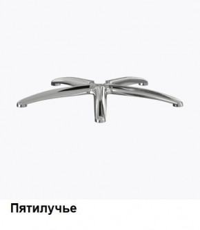 Кресло Samurai L1-1K - TS (Белый) Модель Samurai 0020001 в Ижевске - izhevsk.mebel24.online | фото 7