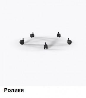 Кресло Samurai L1-1K - TS (Белый) Модель Samurai 0020001 в Ижевске - izhevsk.mebel24.online | фото 9