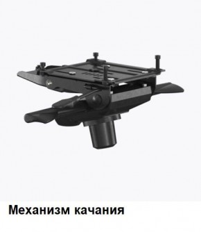 Кресло Samurai L1-1K - TS (Черный) Модель Samurai 0010001 в Ижевске - izhevsk.mebel24.online | фото 6