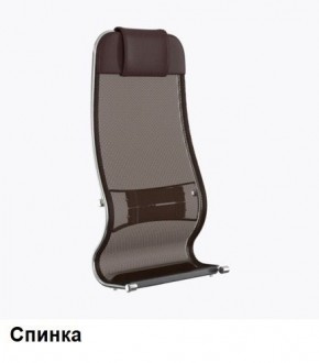Кресло Samurai L1-1K - TS (Темно-коричневый) Модель Samurai 0090001 в Ижевске - izhevsk.mebel24.online | фото 3