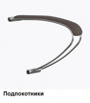 Кресло Samurai L1-1K - TS (Темно-коричневый) Модель Samurai 0090001 в Ижевске - izhevsk.mebel24.online | фото 5
