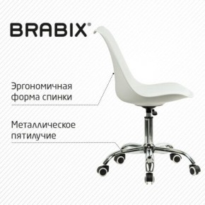 Кресло стул BRABIX "Eames MG-310 CH", хром, пластик белый, экокожа белая, 532923 в Ижевске - izhevsk.mebel24.online | фото 6