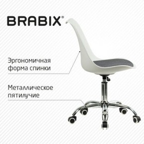 Кресло стул BRABIX "Eames MG-310 CH", хром, пластик белый, ткань серая, 532924 в Ижевске - izhevsk.mebel24.online | фото 5