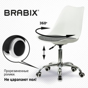 Кресло стул BRABIX "Eames MG-310 CH", хром, пластик белый, ткань серая, 532924 в Ижевске - izhevsk.mebel24.online | фото 7