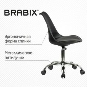 Кресло стул BRABIX "Eames MG-310 CH", хром, пластик черный, экокожа черная, 532925 в Ижевске - izhevsk.mebel24.online | фото 6