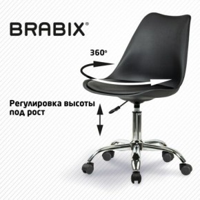 Кресло стул BRABIX "Eames MG-310 CH", хром, пластик черный, экокожа черная, 532925 в Ижевске - izhevsk.mebel24.online | фото 7