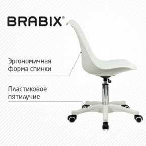 Кресло стул BRABIX "Eames MG-310 PL", пластик белый, экокожа белая, 532926 в Ижевске - izhevsk.mebel24.online | фото 7