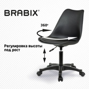 Кресло стул BRABIX "Eames MG-310 PL", пластик черный, экокожа черная, 532927 в Ижевске - izhevsk.mebel24.online | фото 3