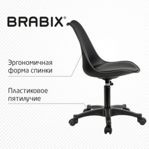 Кресло стул BRABIX "Eames MG-310 PL", пластик черный, экокожа черная, 532927 в Ижевске - izhevsk.mebel24.online | фото 5