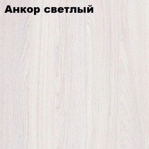Кровать 2-х ярусная с диваном Карамель 75 (Газета) Анкор светлый/Бодега в Ижевске - izhevsk.mebel24.online | фото 2