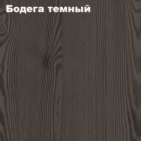 Кровать 2-х ярусная с диваном Карамель 75 (Газета) Анкор светлый/Бодега в Ижевске - izhevsk.mebel24.online | фото 4