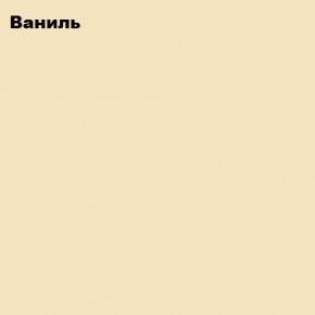 ЮНИОР-2 Кровать 800 (МДФ матовый) в Ижевске - izhevsk.mebel24.online | фото