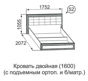 Кровать двойная Ника-Люкс с подъем механизмом 1600*2000 в Ижевске - izhevsk.mebel24.online | фото 4