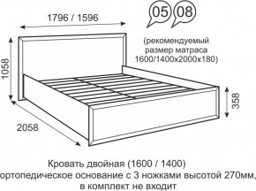 Кровать двуспальная 1400 мм с ортопедическим основанием Венеция 8 бодега в Ижевске - izhevsk.mebel24.online | фото 1