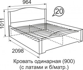 Кровать с латами Виктория 900*2000 в Ижевске - izhevsk.mebel24.online | фото 5