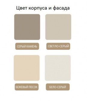 Кровать с основанием с ПМ и местом для хранения (1600) в Ижевске - izhevsk.mebel24.online | фото 3