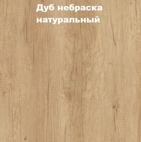 Кровать с основанием с ПМ и местом для хранения (1800) в Ижевске - izhevsk.mebel24.online | фото 4