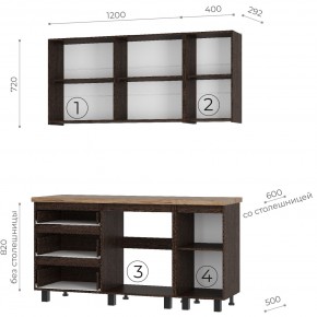 Кухня Энигма 1.6 м (венге/дуб каньон) в Ижевске - izhevsk.mebel24.online | фото 4