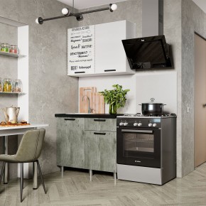 Кухня Ева 1.0 м (Правила дома) в Ижевске - izhevsk.mebel24.online | фото