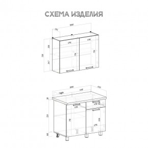 Кухня Ева 1.0 м (Правила дома) в Ижевске - izhevsk.mebel24.online | фото 3