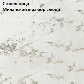 Кухонный гарнитур Алиса Loft линейная (Дуб Сонома/Сосна белая Loft) 1750 в Ижевске - izhevsk.mebel24.online | фото 3