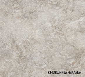 Кухонный гарнитур Лира Экстра 1700 в Ижевске - izhevsk.mebel24.online | фото 7