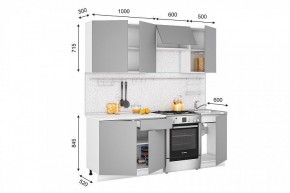 Кухонный гарнитур Лондон 2100 (дуб белый/дуб крем) в Ижевске - izhevsk.mebel24.online | фото 2
