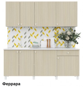 Кухонный гарнитур POINT 200 в Ижевске - izhevsk.mebel24.online | фото 6