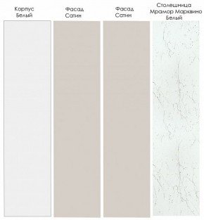 Кухонный гарнитур Шампань 3400 (Стол. 38мм) в Ижевске - izhevsk.mebel24.online | фото 3