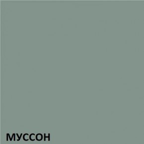 Кухонный гарнитур угловой Муссон 2200х1600 (Стол. 38мм) БЕЛЫЙ/МУССОН/ЖЕМЧУГ в Ижевске - izhevsk.mebel24.online | фото 3