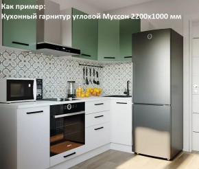 Кухонный гарнитур угловой Муссон 2200х1600 (Стол. 38мм) БЕЛЫЙ/МУССОН/ЖЕМЧУГ в Ижевске - izhevsk.mebel24.online | фото 4
