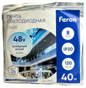 Лента светодиодная Feron LS420 48793 в Ижевске - izhevsk.mebel24.online | фото 2