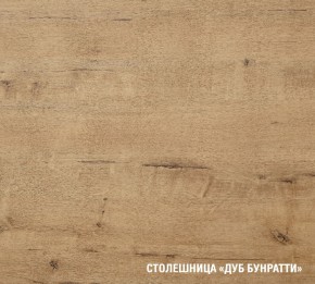 ЛИОРА Кухонный гарнитур Мега Прайм 2 (1600*1700 мм) ПМ+СДШ в Ижевске - izhevsk.mebel24.online | фото 7