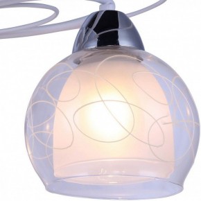 Люстра на штанге Arte Lamp Sansa A7585PL-3WH в Ижевске - izhevsk.mebel24.online | фото 3